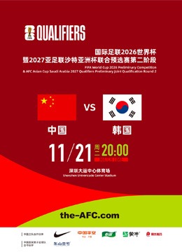 爱游戏体育,资讯,体育赛事,爱游戏体育,体育赛事,体育分析,体育资讯,足球,篮球,网球,体育新闻,在线体育,体育社区,体育直播