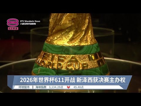 爱游戏体育,资讯,体育赛事,爱游戏体育,体育赛事,体育分析,体育资讯,足球,篮球,网球,体育新闻,在线体育,体育社区,体育直播