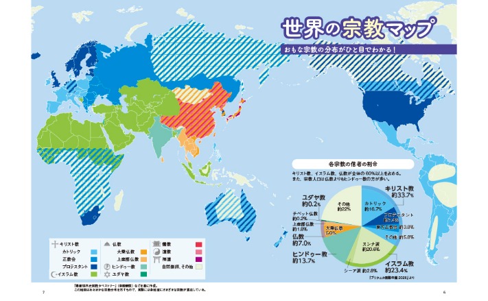 库尔图瓦直,言特德斯科,不获队长袖,爱游戏体育,体育赛事,体育分析,体育资讯,足球,篮球,网球,体育新闻,在线体育,体育社区,体育直播