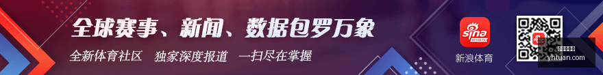 巴特勒成都,观战激情时,豪言王者归,爱游戏体育,体育赛事,体育分析,体育资讯,足球,篮球,网球,体育新闻,在线体育,体育社区,体育直播
