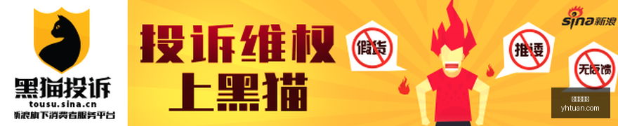 文班唐斯引,领变革,联盟尺寸重,爱游戏体育,体育赛事,体育分析,体育资讯,足球,篮球,网球,体育新闻,在线体育,体育社区,体育直播