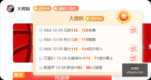 独家,大模型巨头,如何变身咨,爱游戏体育,体育赛事,体育分析,体育资讯,足球,篮球,网球,体育新闻,在线体育,体育社区,体育直播