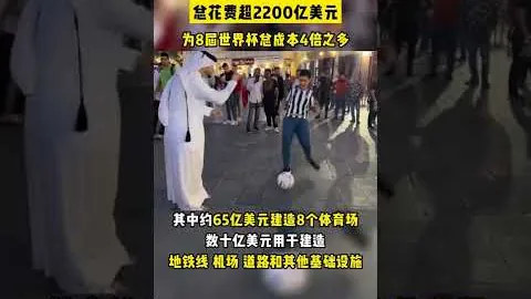爱游戏体育 资讯 035510 m5d