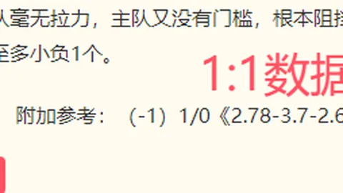 韩在欧洲的隐藏数据问题：实战避雷指南