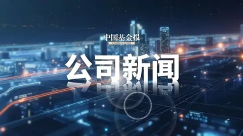 电竞赛事黑马，网球，崛起，挑战传统强队